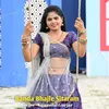 About Banda Bhajle Sitaram Song